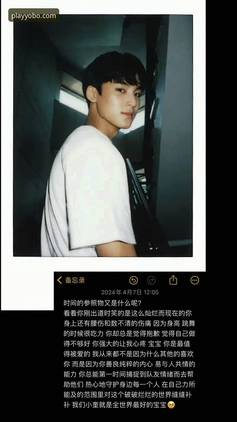 yobo体育怎么样 揭秘yobo体育平台体验真相:从注册到畅玩的深度评测